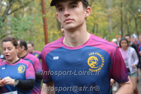 Les Foulees du Dragon 2025/FDRAGON_2025_00166.JPG